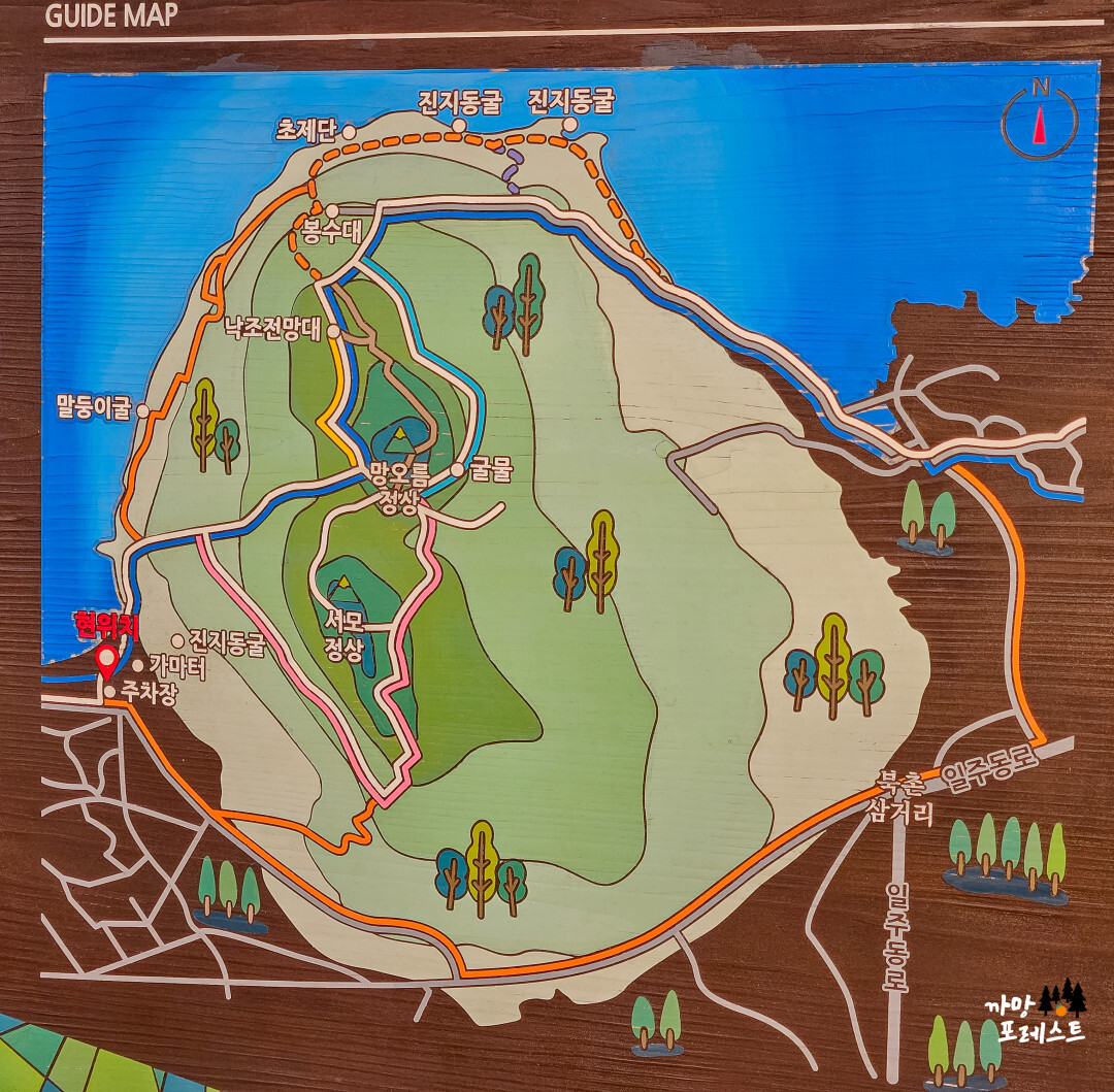 함덕 서우봉 소요시간