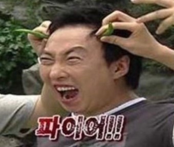 무한도전 마라톤