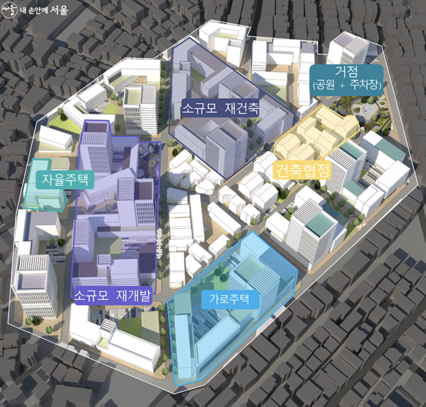 모아타운 예상도
