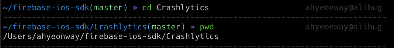 SPM으로 설치한 Crashlytics에서 누락된 dsyms 업로드하기