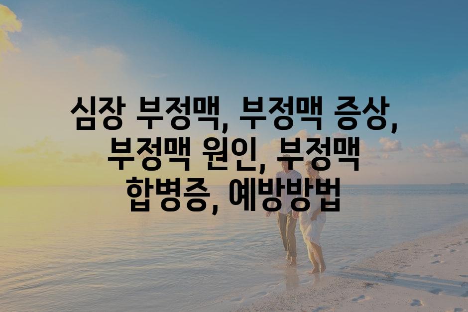 샘플 (4)