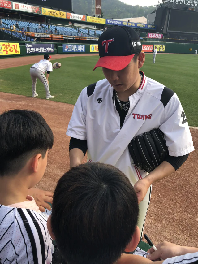 정찬헌 팬 서비스 싸인