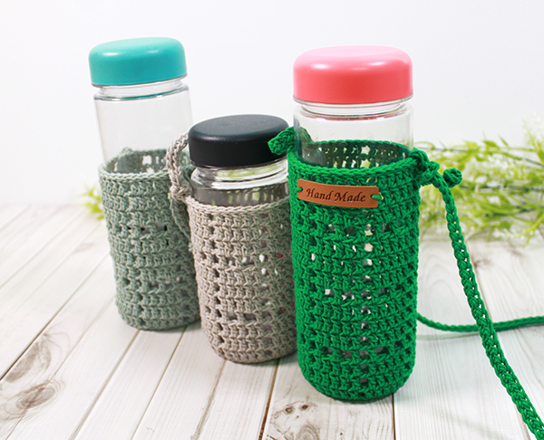 코바늘 물병커버