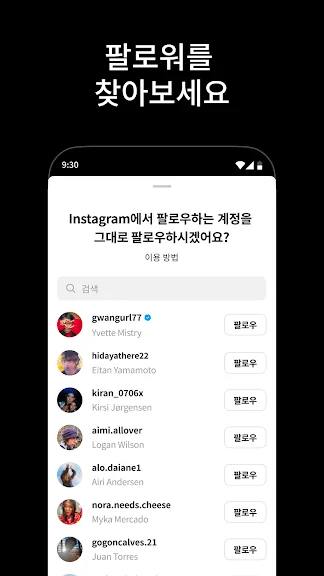 갤럭시 카드 포인트 현금화 어플 추천 앱-32 갤럭시 카드 포인트 현금화 어플 추천 앱-32