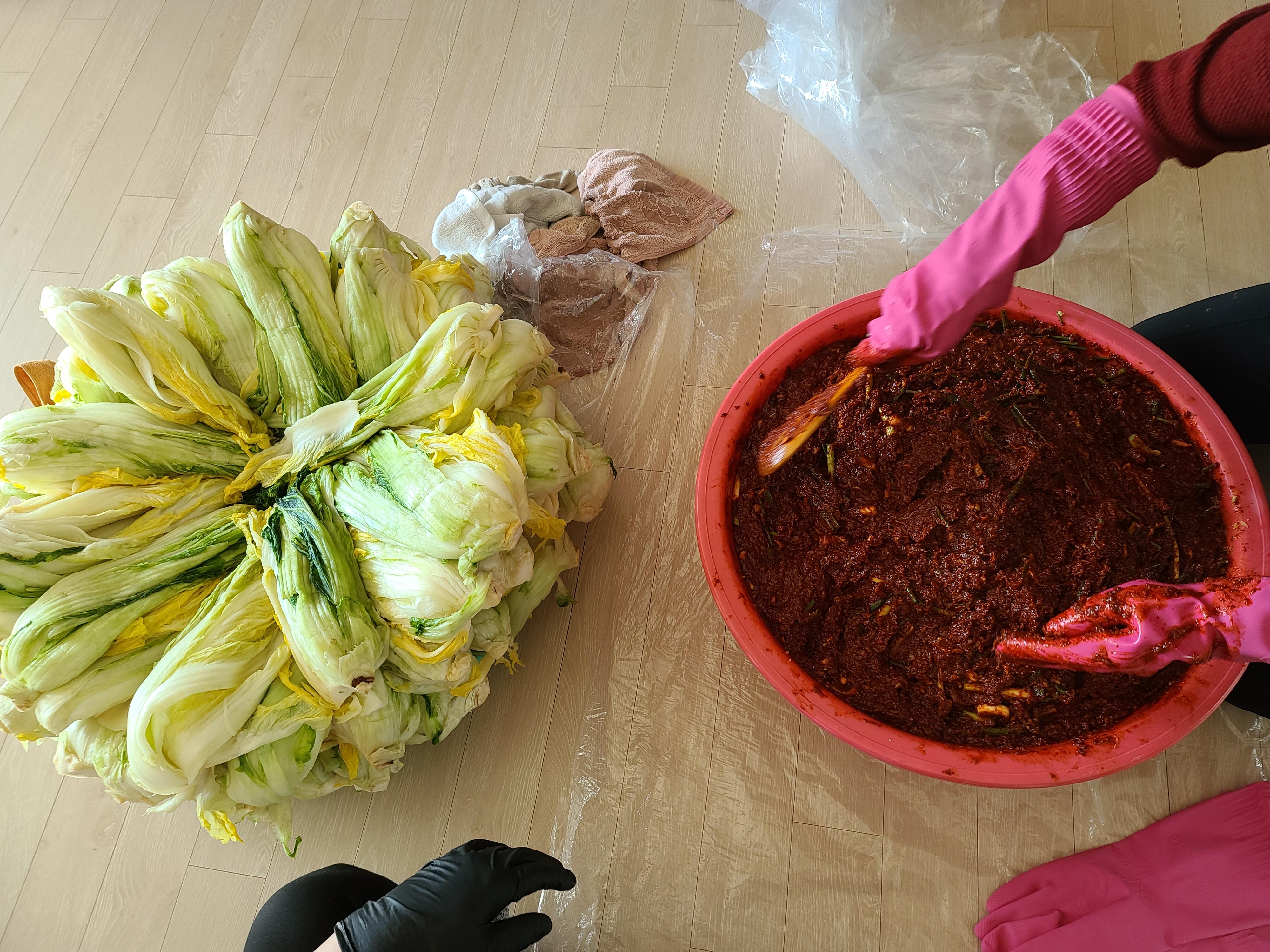 김장 언제 하셨어요?