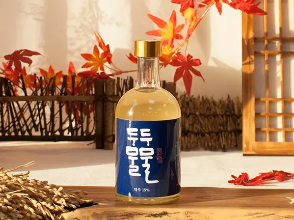 전통주 사진