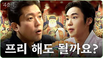 김대호 아나운서 나이 올림픽 배드민턴 중계 프로필 집 동생 아파트 고향 가족 나 혼자 산다 구해줘 홈즈