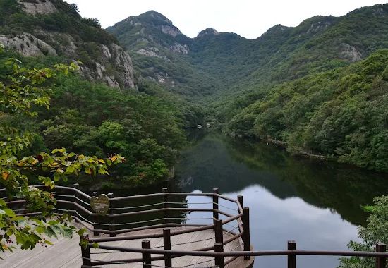 변산