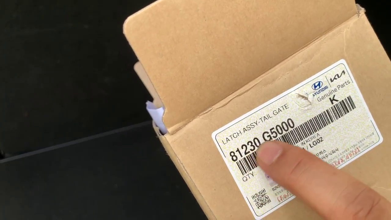 도착한 부품 품번 재 확인