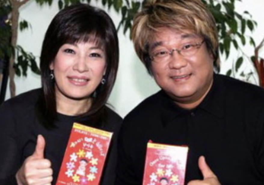 가수 노사연 이무송 함께한 부부 사진