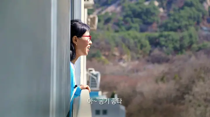 KBS 생로병사의 비밀 816회 40대 50대 60대 70대 장년 노년 슬기로운 등산법 둘레길 걷기