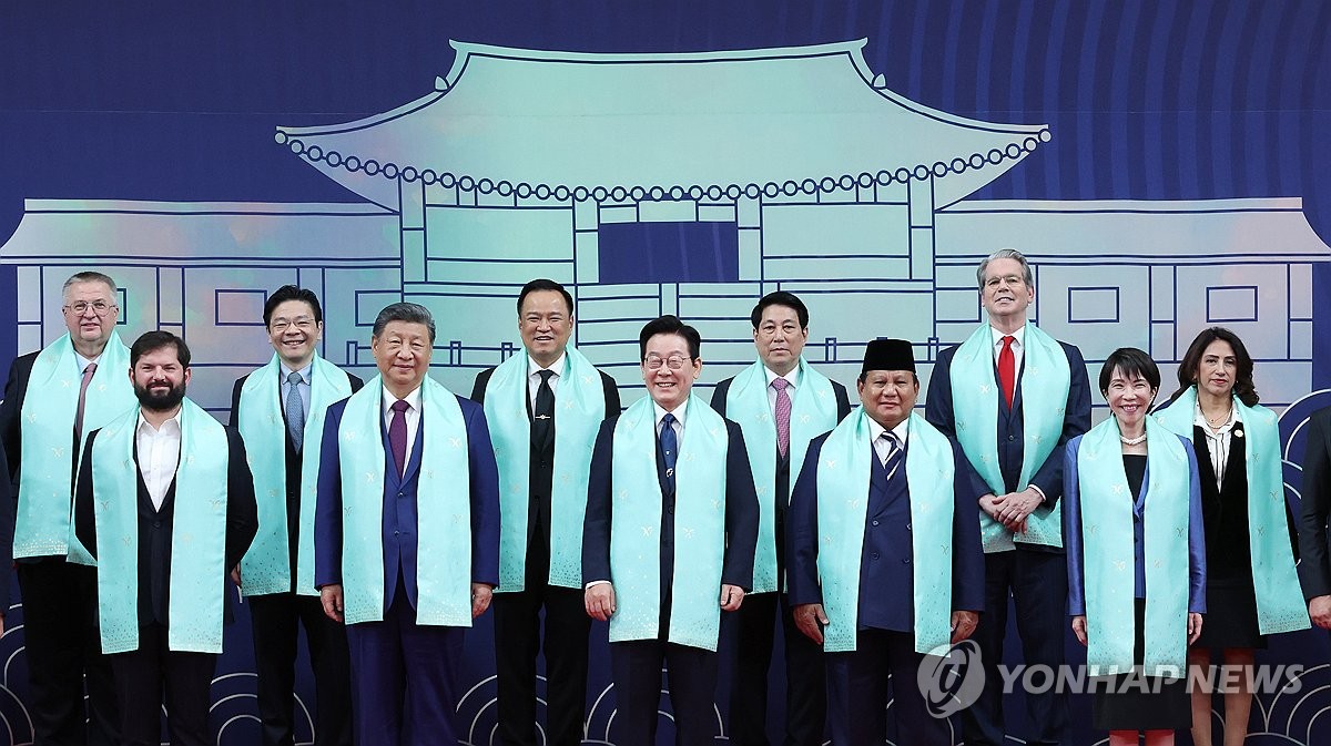 한-칠레 정상