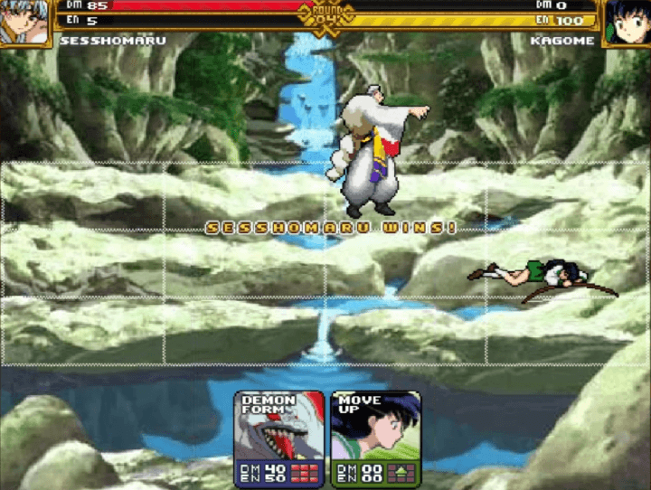 이누야샤-플래시게임-종료-화면