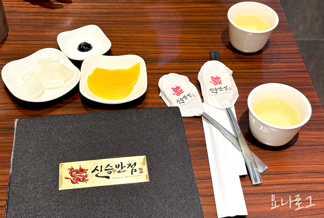 신승반점 판교맛집 판교 판교중국집 판교외식 판교신승반점 판교중국집추천 판교짜장면 판교짬뽕 판교현백 판교현대백화점 판교현대백화점맛집 판교현백식품관 판교현백식품관맛집 판교탕수육 찹쌀탕수육