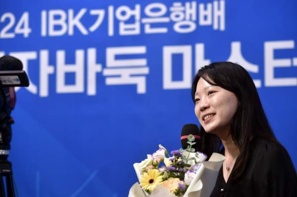 김채영 9단 바둑기사 블리츠 오픈 결승
