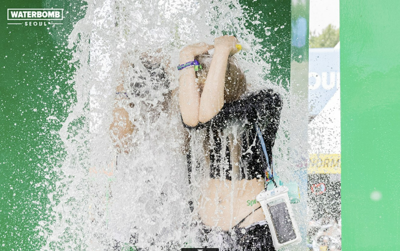 여름 페스티벌 워터밤