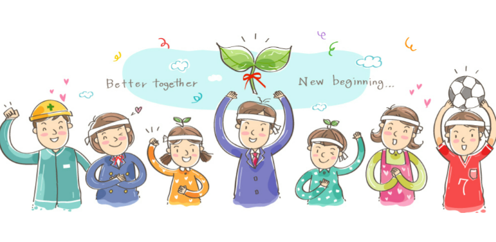 중소기업 재직자우대저축