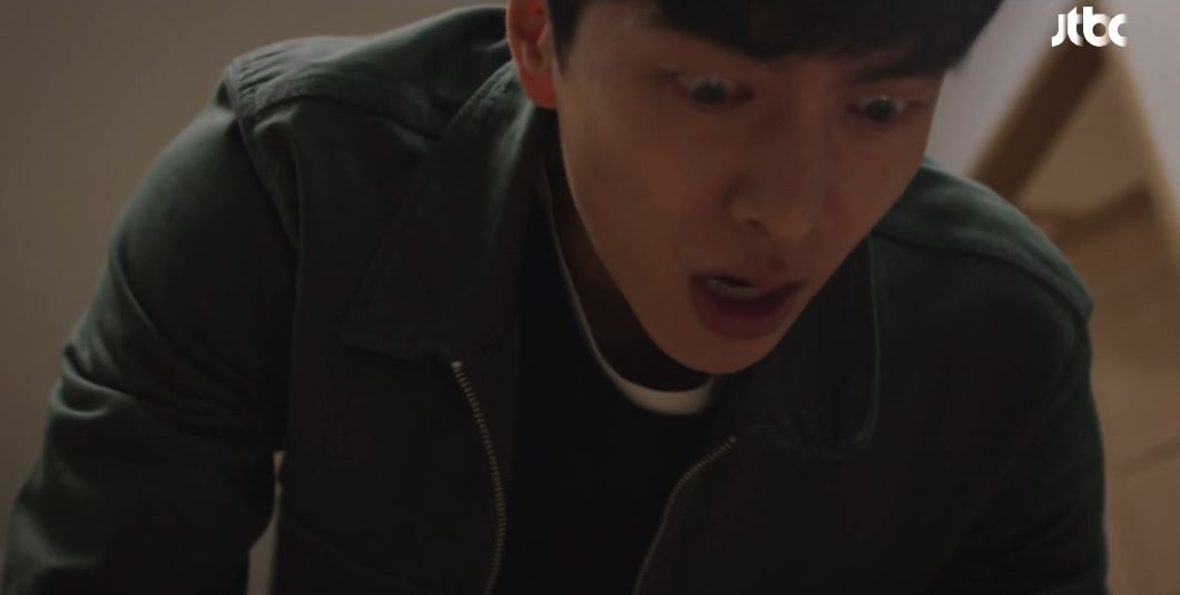 힙하게_3회