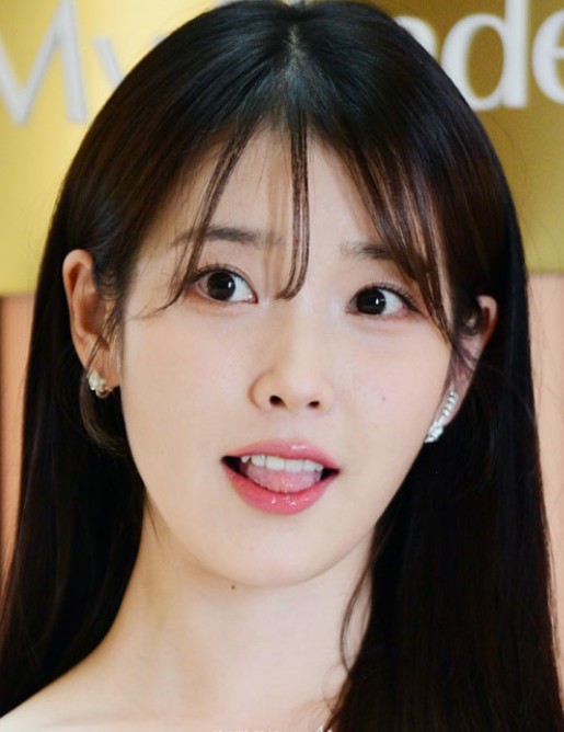 아이유 박진영 오디션 에서 탈락