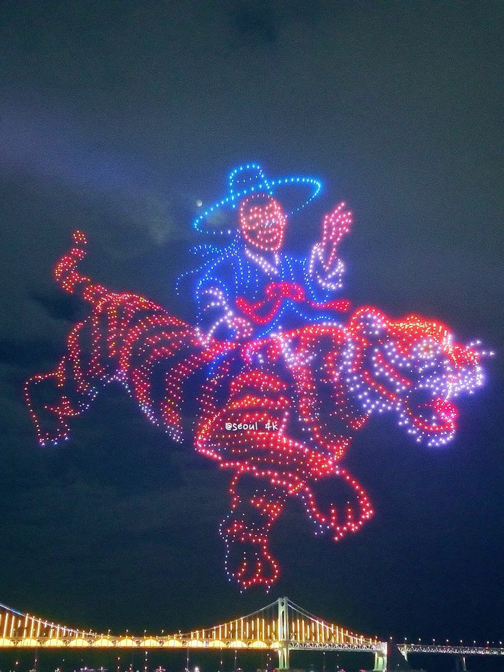 한강드론라이트 렛츠런파크서울 드론쇼