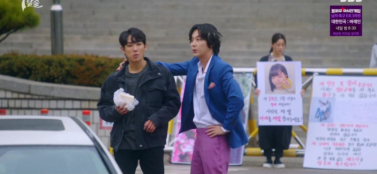 7인의탈출_4회