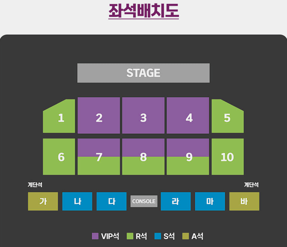 2023 조용필 콘서트 '위대한 탄생' 부산 공연 안내 및 티켓 예매 방법