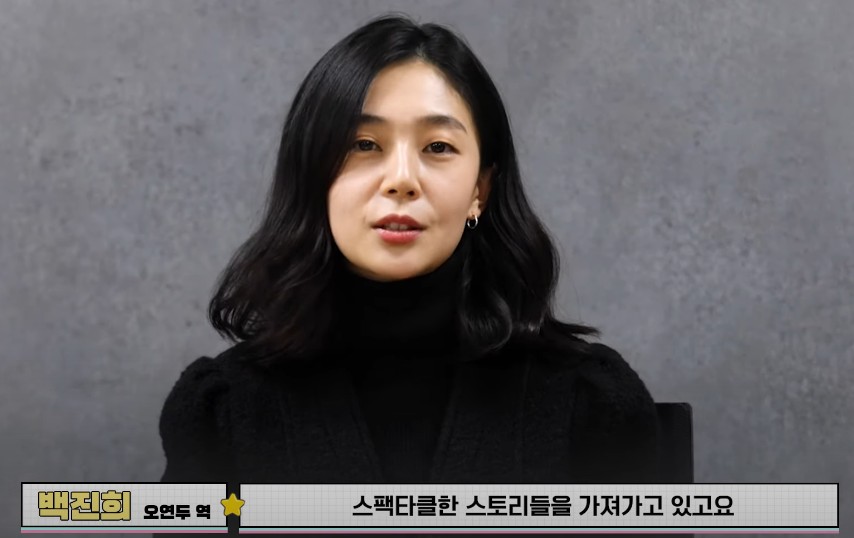 삼남매가 용감하게 후속 진짜가 나타났다