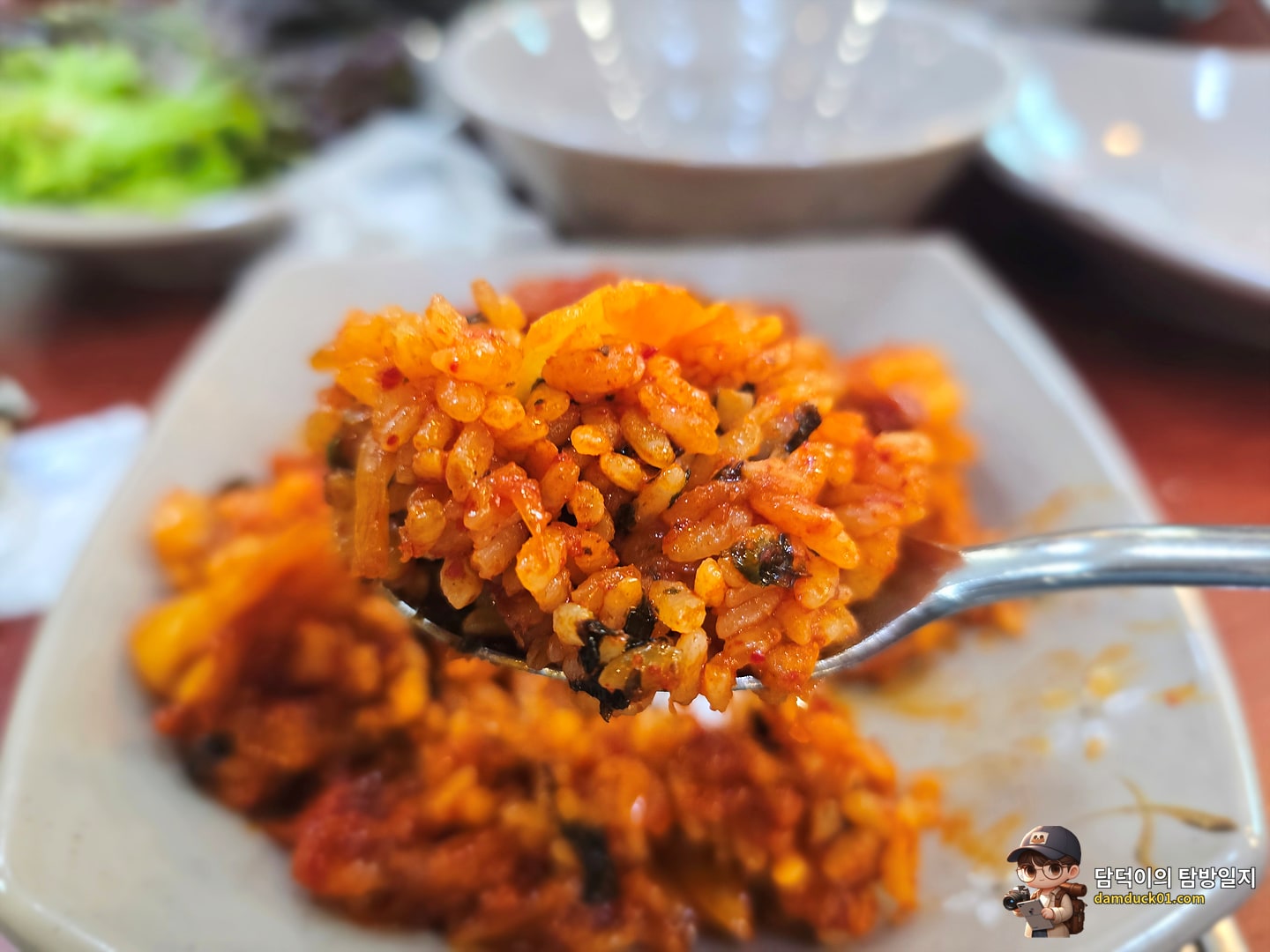 볶음밥