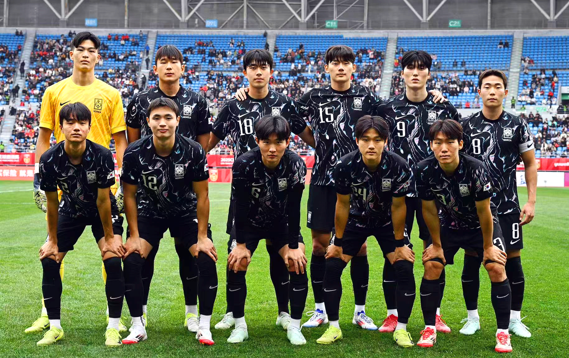 대한민국 축구국가대표팀