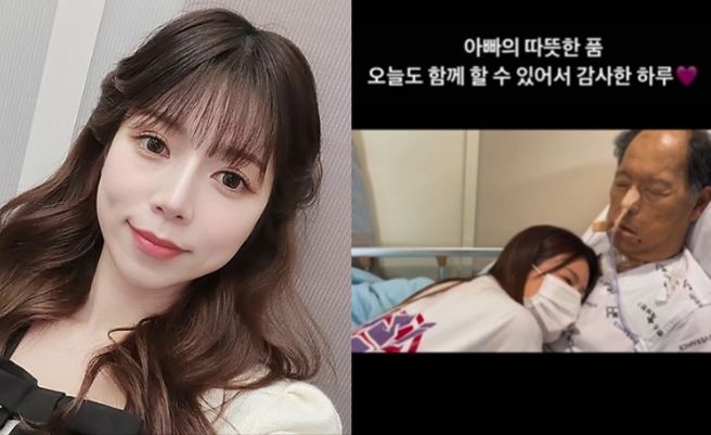 양지은