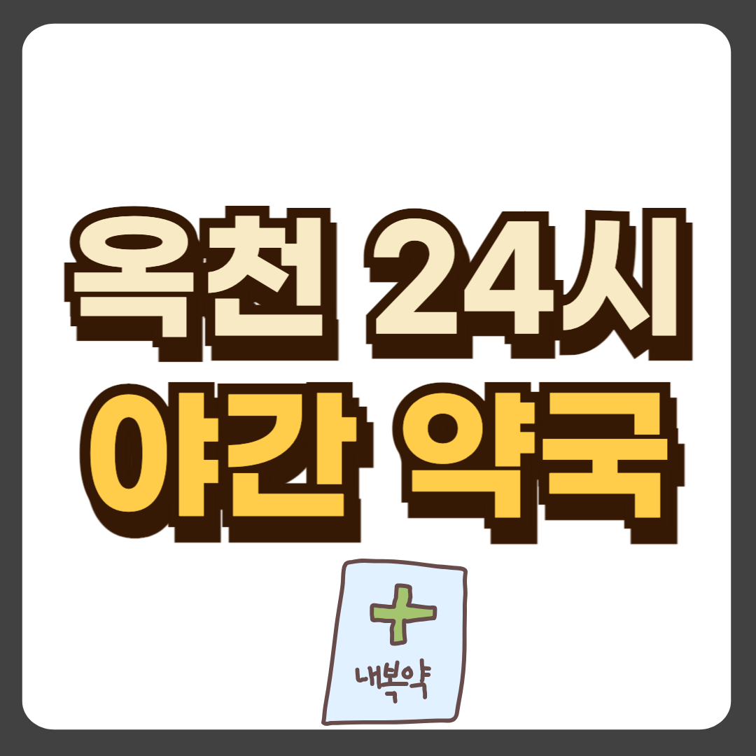 썸네일-입니다.