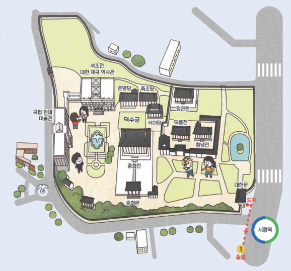 덕수궁 안내도 이미지
