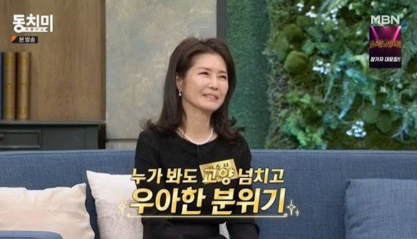 송기윤 아내 덤프트럭 사고