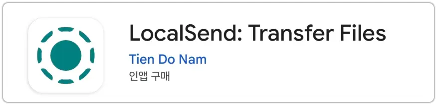 핸드폰-사진-파일-컴퓨터로-옮기기-방법