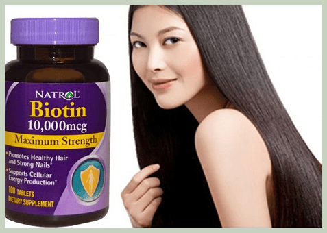 비오틴 효능