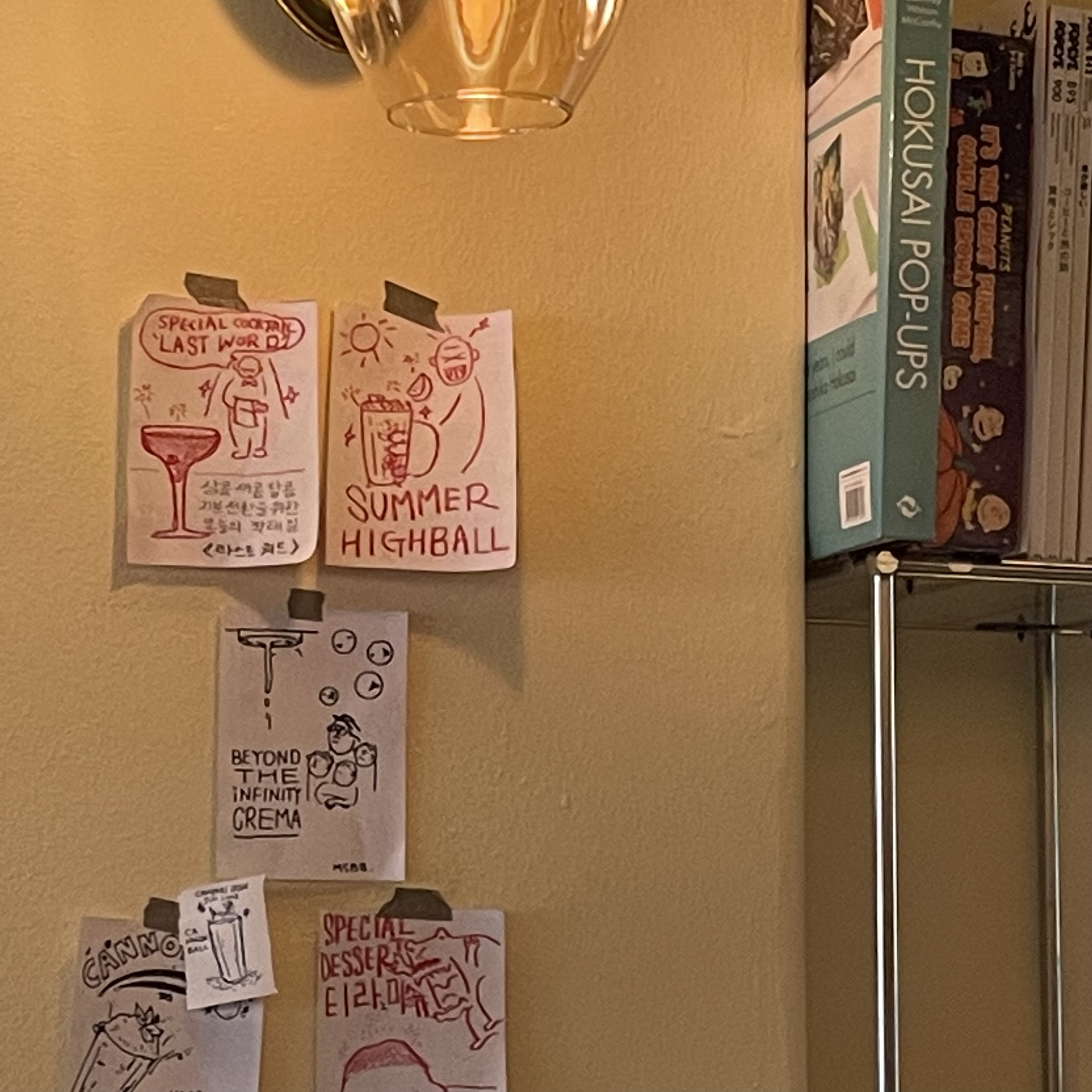 article thumbnail image