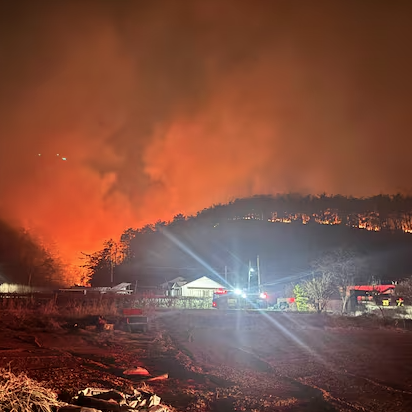 울주 온양 산불 재확산