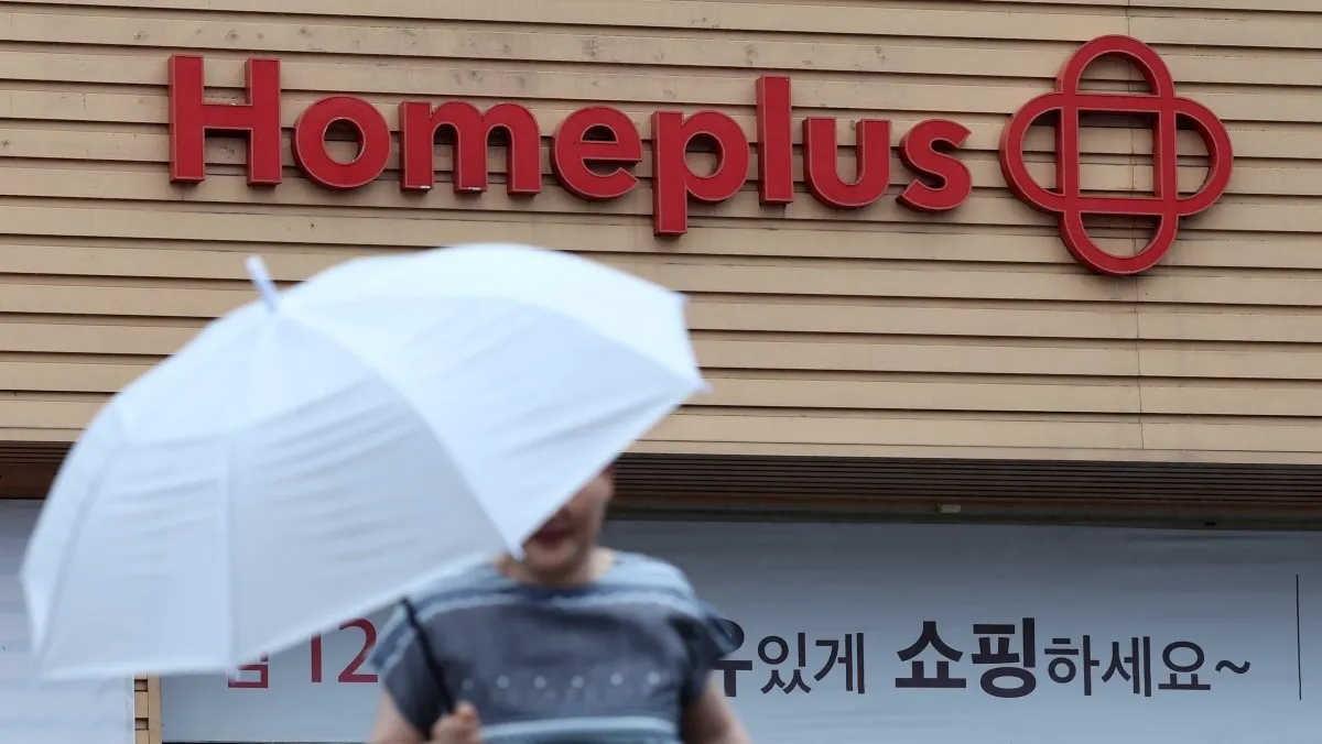 홈플러스 폐점 리스트 확인하기
