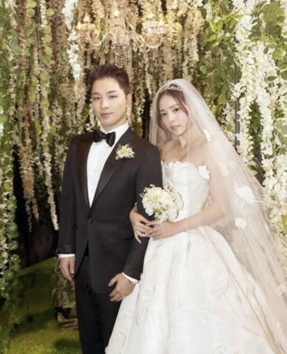 민효린 태양 결혼