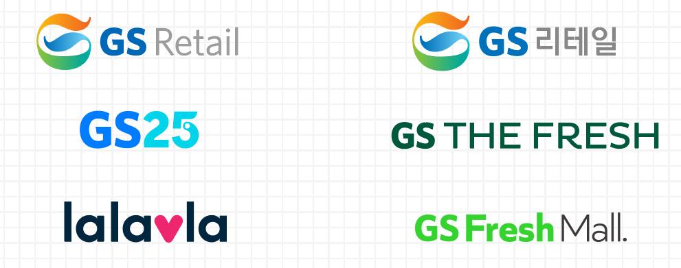 gs25 비말 마스크 판매처
