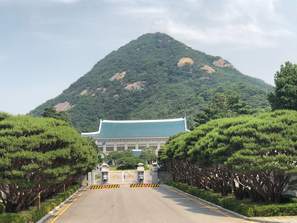 청와대 관람신청