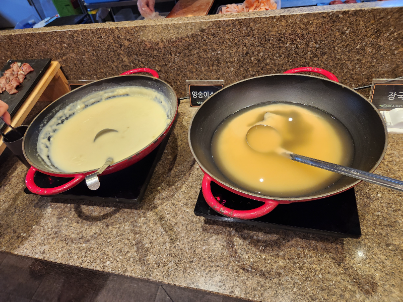 신도림 샤브샤브 뷔페 바르미스시샤브