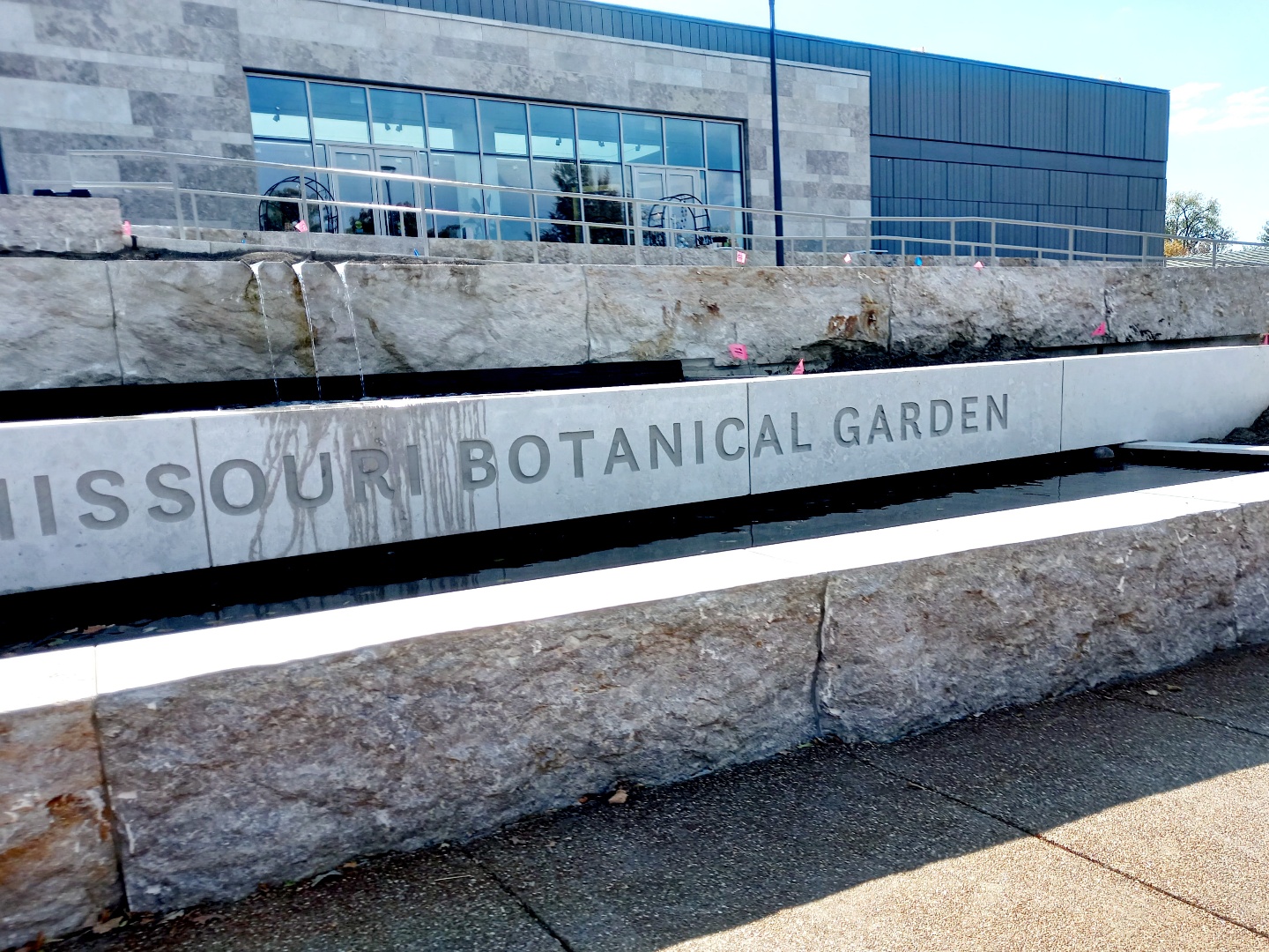 미주리 보태니컬 가든(Missouri Botanical Garden)