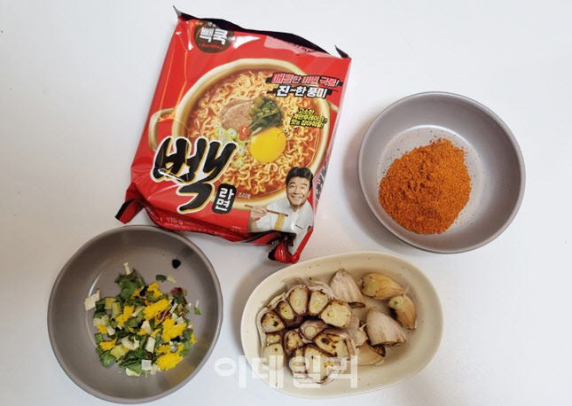 안성재 쉐프 통마늘 라면