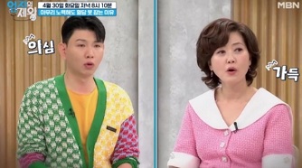 혈당못잡는이유