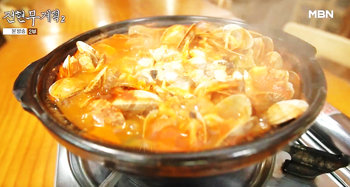 바지락, 굴, 소라 등 해물이 듬뿍 들어간 전현무계획2 대부도 맛집의 해물된장빠글장