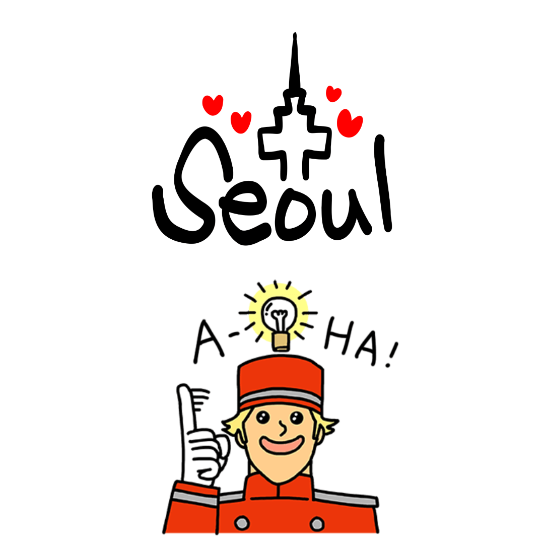 서울 호텔 추천