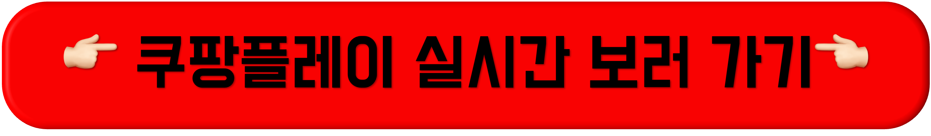 2026 월드컵 예선, 2026 월드컵 아시아 예선, 월드컵 예선, 월드컵 아시아 예선, 월드컵 중계, 월드컵 예선 조별 순위, 월드컵 예선 쿠웨이트 전 선발 명단, 월드컵 쿠웨이트 전 선발명단, 월드컵 쿠웨이트전, 2026 월드컵 예선, 2026 월드컵 아시아 예선, 월드컵 예선, 월드컵 아시아 예선, 월드컵 중계, 월드컵 예선 조별 순위, 월드컵 예선 쿠웨이트 전 선발 명단, 월드컵 쿠웨이트 전 선발명단, 월드컵 쿠웨이트전, 2026 월드컵 예선, 2026 월드컵 아시아 예선, 월드컵 예선, 월드컵 아시아 예선, 월드컵 중계, 월드컵 예선 조별 순위, 월드컵 예선 쿠웨이트 전 선발 명단, 월드컵 쿠웨이트 전 선발명단, 월드컵 쿠웨이트전, 2026 월드컵 예선, 2026 월드컵 아시아 예선, 월드컵 예선, 월드컵 아시아 예선, 월드컵 중계, 월드컵 예선 조별 순위, 월드컵 예선 쿠웨이트 전 선발 명단, 월드컵 쿠웨이트 전 선발명단, 월드컵 쿠웨이트전, 2026 월드컵 예선, 2026 월드컵 아시아 예선, 월드컵 예선, 월드컵 아시아 예선, 월드컵 중계, 월드컵 예선 조별 순위, 월드컵 예선 쿠웨이트 전 선발 명단, 월드컵 쿠웨이트 전 선발명단, 월드컵 쿠웨이트전, 2026 월드컵 예선, 2026 월드컵 아시아 예선, 월드컵 예선, 월드컵 아시아 예선, 월드컵 중계, 월드컵 예선 조별 순위, 월드컵 예선 쿠웨이트 전 선발 명단, 월드컵 쿠웨이트 전 선발명단, 월드컵 쿠웨이트전, 2026 월드컵 예선, 2026 월드컵 아시아 예선, 월드컵 예선, 월드컵 아시아 예선, 월드컵 중계, 월드컵 예선 조별 순위, 월드컵 예선 쿠웨이트 전 선발 명단, 월드컵 쿠웨이트 전 선발명단, 월드컵 쿠웨이트전, 2026 월드컵 예선, 2026 월드컵 아시아 예선, 월드컵 예선, 월드컵 아시아 예선, 월드컵 중계, 월드컵 예선 조별 순위, 월드컵 예선 쿠웨이트 전 선발 명단, 월드컵 쿠웨이트 전 선발명단, 월드컵 쿠웨이트전, 2026 월드컵 예선, 2026 월드컵 아시아 예선, 월드컵 예선, 월드컵 아시아 예선, 월드컵 중계, 월드컵 예선 조별 순위, 월드컵 예선 쿠웨이트 전 선발 명단, 월드컵 쿠웨이트 전 선발명단, 월드컵 쿠웨이트전, 2026 월드컵 예선, 2026 월드컵 아시아 예선, 월드컵 예선, 월드컵 아시아 예선, 월드컵 중계, 월드컵 예선 조별 순위, 월드컵 예선 쿠웨이트 전 선발 명단, 월드컵 쿠웨이트 전 선발명단, 월드컵 쿠웨이트전, 2026 월드컵 예선, 2026 월드컵 아시아 예선, 월드컵 예선, 월드컵 아시아 예선, 월드컵 중계, 월드컵 예선 조별 순위, 월드컵 예선 쿠웨이트 전 선발 명단, 월드컵 쿠웨이트 전 선발명단, 월드컵 쿠웨이트전, 2026 월드컵 예선, 2026 월드컵 아시아 예선, 월드컵 예선, 월드컵 아시아 예선, 월드컵 중계, 월드컵 예선 조별 순위, 월드컵 예선 쿠웨이트 전 선발 명단, 월드컵 쿠웨이트 전 선발명단, 월드컵 쿠웨이트전, 2026 월드컵 예선, 2026 월드컵 아시아 예선, 월드컵 예선, 월드컵 아시아 예선, 월드컵 중계, 월드컵 예선 조별 순위, 월드컵 예선 쿠웨이트 전 선발 명단, 월드컵 쿠웨이트 전 선발명단, 월드컵 쿠웨이트전, 2026 월드컵 예선, 2026 월드컵 아시아 예선, 월드컵 예선, 월드컵 아시아 예선, 월드컵 중계, 월드컵 예선 조별 순위, 월드컵 예선 쿠웨이트 전 선발 명단, 월드컵 쿠웨이트 전 선발명단, 월드컵 쿠웨이트전, 2026 월드컵 예선, 2026 월드컵 아시아 예선, 월드컵 예선, 월드컵 아시아 예선, 월드컵 중계, 월드컵 예선 조별 순위, 월드컵 예선 쿠웨이트 전 선발 명단, 월드컵 쿠웨이트 전 선발명단, 월드컵 쿠웨이트전,