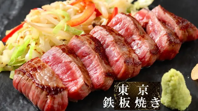 캐주얼 철판 다테