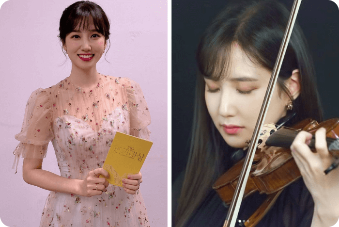 배우 박은빈